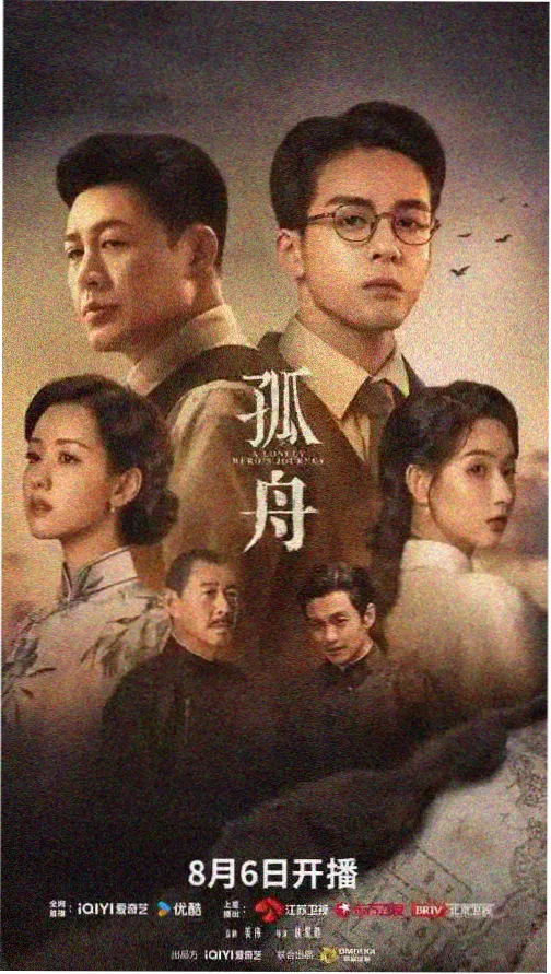 绝命毒师 无删减美剧资源