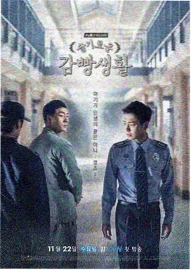 纸牌屋 无删减完整版美剧