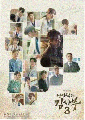 黑镜 无删减版在线观看